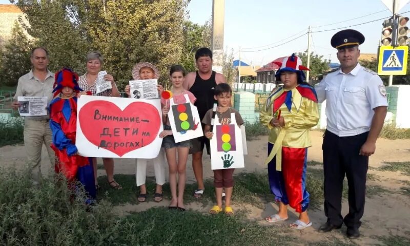 Подслушано енотаевка в контакте. Полиция Енотаевка. Енотаевка. Подслушано Енотаевка. Енотаевская школа 1.