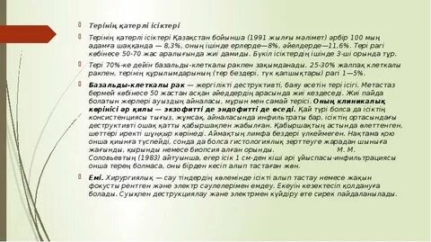 Тарихи қытайлық порно фильмдер