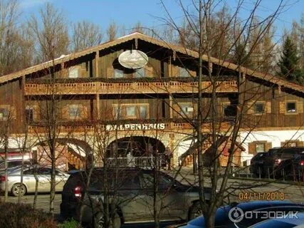 Пивной ресторан на крестовском альпенхаус