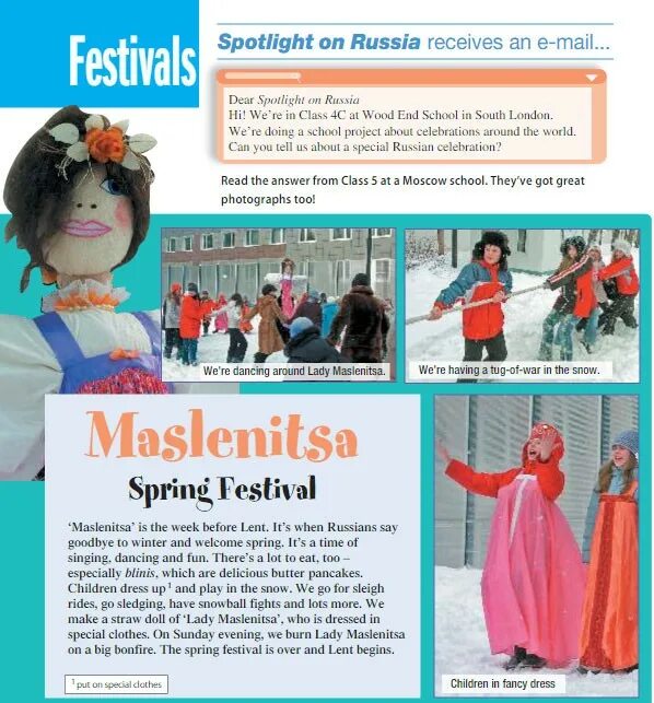 Spotlight 5 students pdf. Celebrations around the World 5 класс Spotlight. Spotlight 5 Celebrations. Фестиваль Масленица на английском языке с переводом 5 класс. Spotlight on Russia 4 класс.