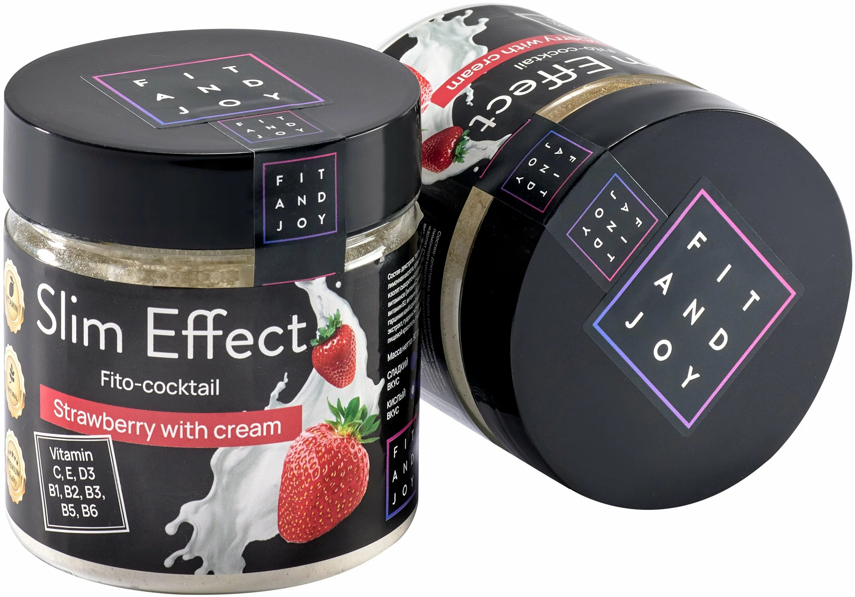 1win detox дренажный напиток слим эффект + ягоды годжи вкус манго-ананас 80г. слим для похудения коктейль. Detox slim effect. детокс слим эффект напиток. слим для похудения.