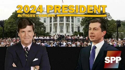 Сколько длятся выборы 2024