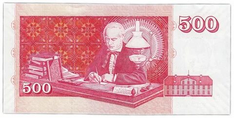 Банкноты достоинством