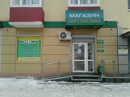 Космонавтов тагил