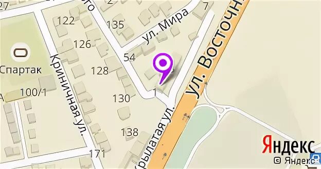 Ул крылатая 2