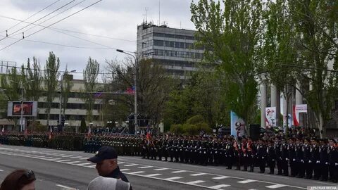 Победа донецк