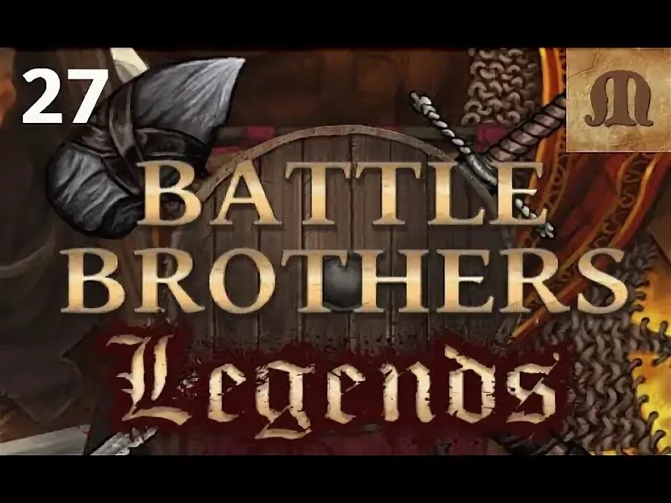 Brother legends. Brother legends