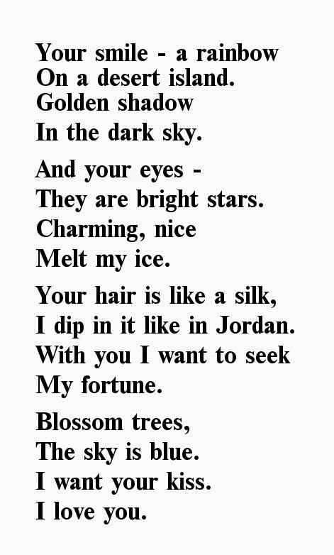Красивые стихи на английском. Стихотворение про любовь на английском. Стих на англ. Красивое стихотворение на английском. Стих иностранца