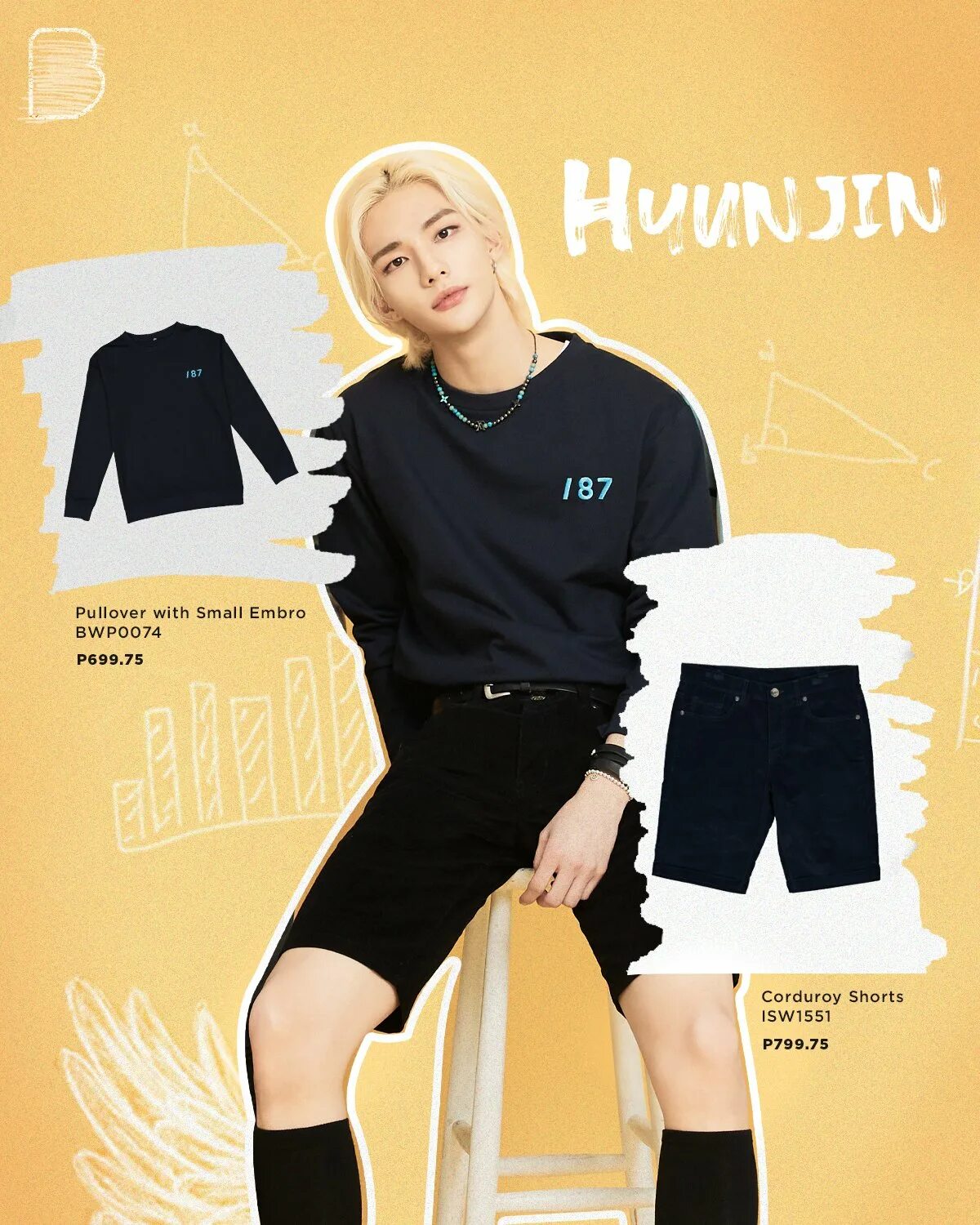 Stray одежда. Bench одежда stray kids. дневник stray kids школьный.
