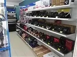 Громче магазин