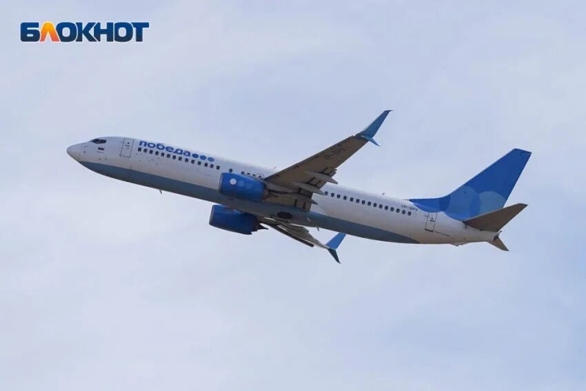 V102 волгоград. Самолет волгоград москва. Волгоград анталия авиабилеты. Аэропорт волгоград самолеты. Руслайн рейс 7r-618,.