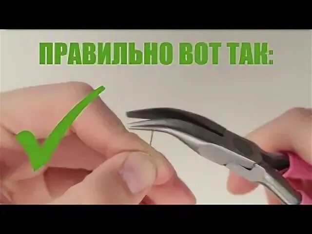 Как правильно мк