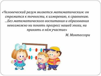 Формирование невозможно