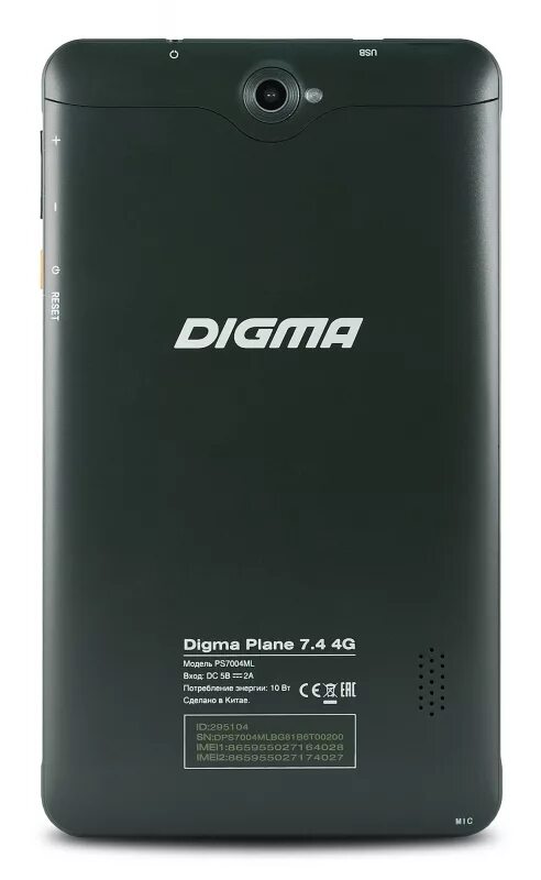 Планшет дигма модели. Планшет дигма на 250 гб. Digma optima ts-708. Digma 4g. Optima 7 x700.