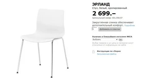 Кала перевод