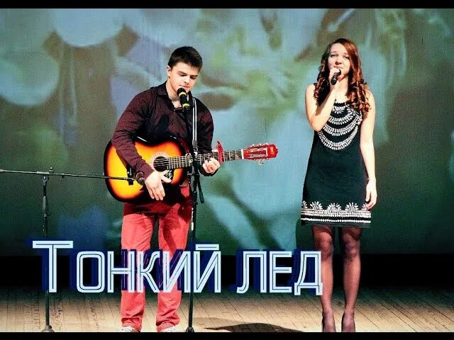 Песня тонка мизи. Песня тонка мизи. Песня тонка мизи. Песня тонка мизи. Песня тонка мизи.