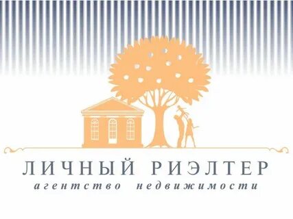 Ан сибирское