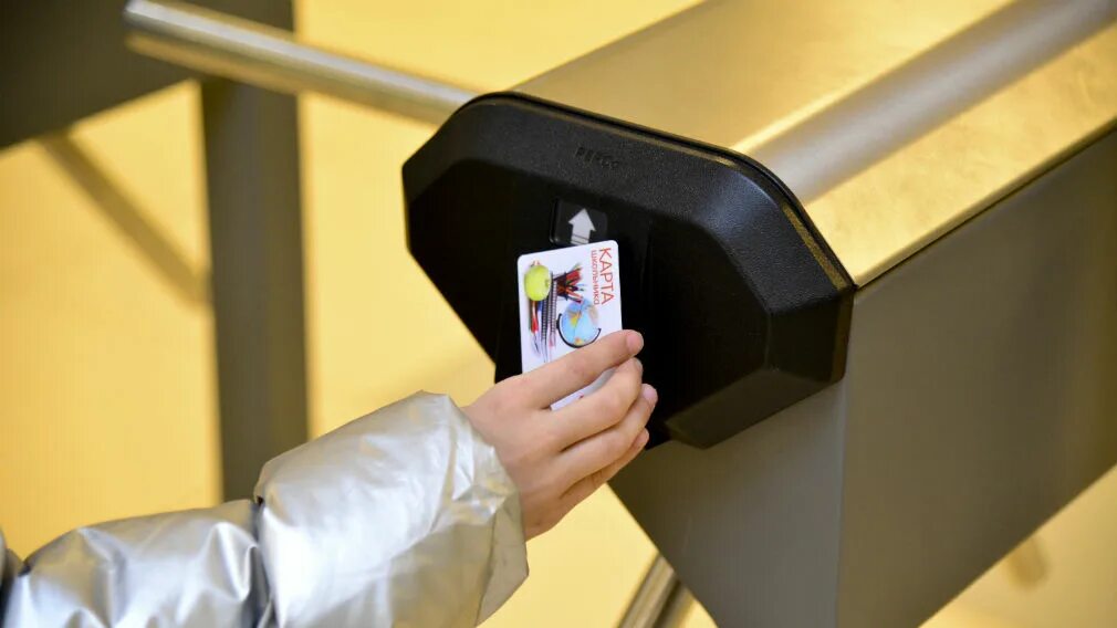 Скуд система контроля и управления доступом схема. Турникет в школе. Система контроля управления доступом школа. Структурная схема системы контроля и управления доступом. Система контроля и управления доступом (скуд) «пилот».