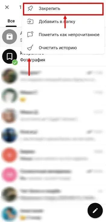 Ответ на телеграмму. Публикации в телеграмм видно кто. Публикации в телеграмм видно кто. Отложенный постинг в телеграмме. Публикации в телеграмм видно кто.