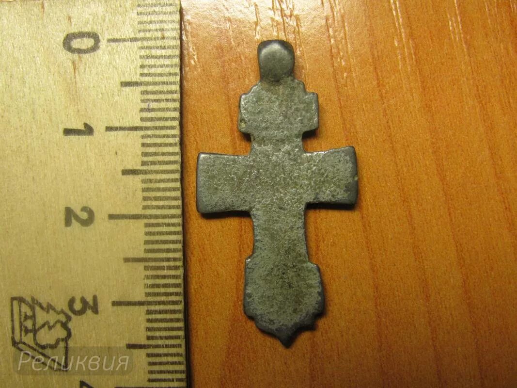 крест 15 век. кутасов нательные кресты 14-15 века. крест архангел михаил 15 век. крест никита бесогон 15 век. нательные крестики 15 век.