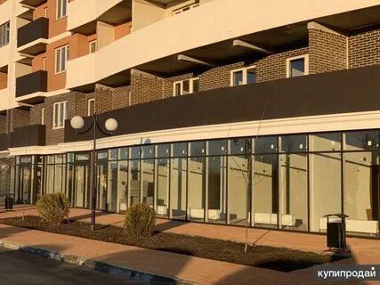 Коммерческая недвижимость краснодар