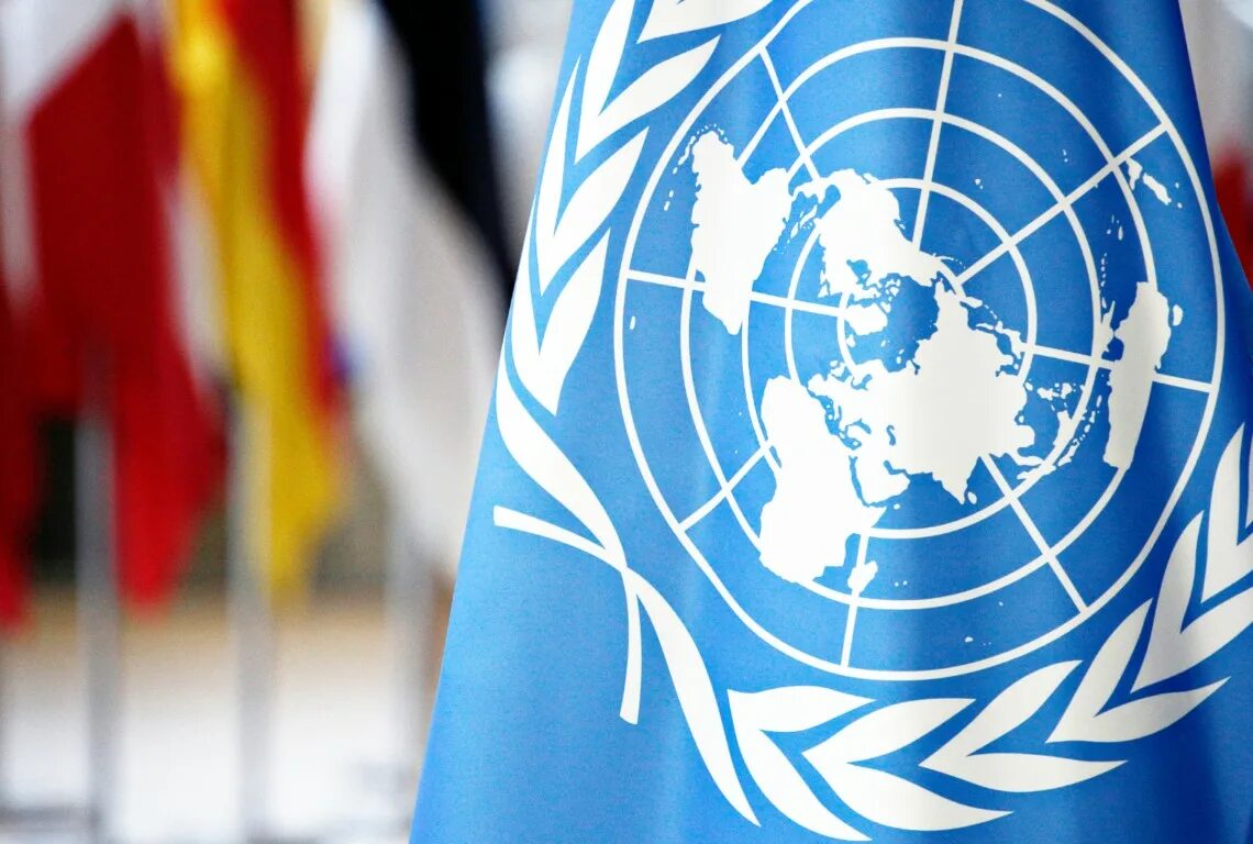 Пути оон. Организация Объединенных наций (ООН). Флаг ООН. ООН Россия. Генассамблея ООН.