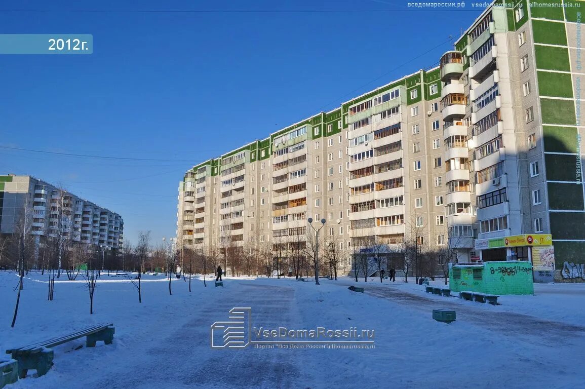 Тбилисский 3 екатеринбург. Тбилисский 3 екатеринбург. Тбилисский 3 екатеринбург. Тбилисский бульвар 3 екатеринбург. Тбилисский бульвар екатеринбург.