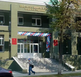 Общежитие удгу ижевск