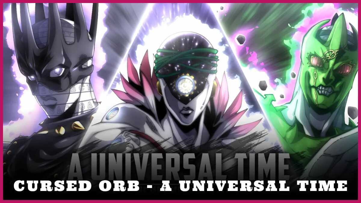 РОБЛОКС A Universal time. Cursed Orb aut. Universal time Orb. A Universal time Годжо.