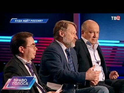 Кто имел право голоса на выборах