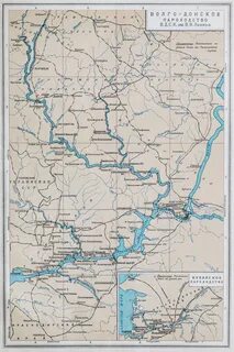 Бассейн внутренних водных путей