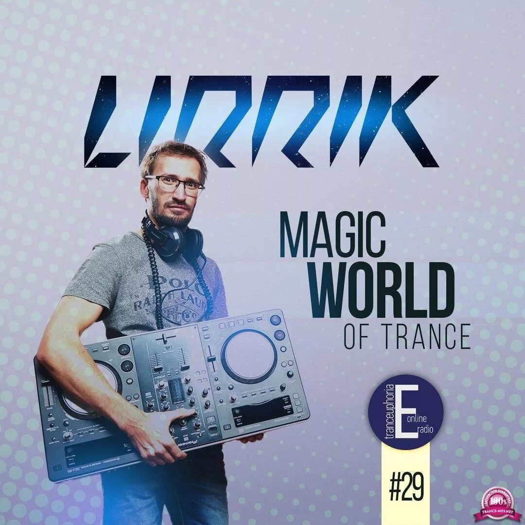 Lirrik. Trance World.