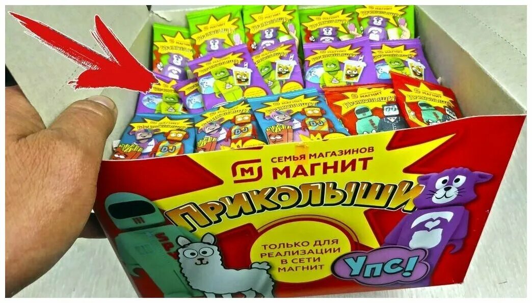 ПРИКОЛЫШИ 100 Штук ** Мама придумала Челлендж ** Руслан нашел ПОВТОРКИ ** Акция 
