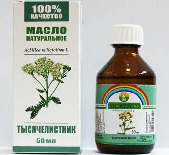 Экстракт тысячелистника
