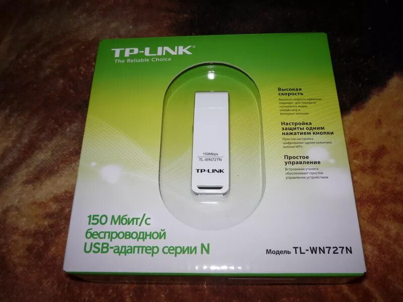 Tl link tl wn727n драйвер. TP-link Wi-Fi адаптер TP-link TL-wn727n. Сетевой адаптер TP-link WIFI TL-wn727n 150 Мбит/с. TP link 727n. TL-wn727n v5.2.