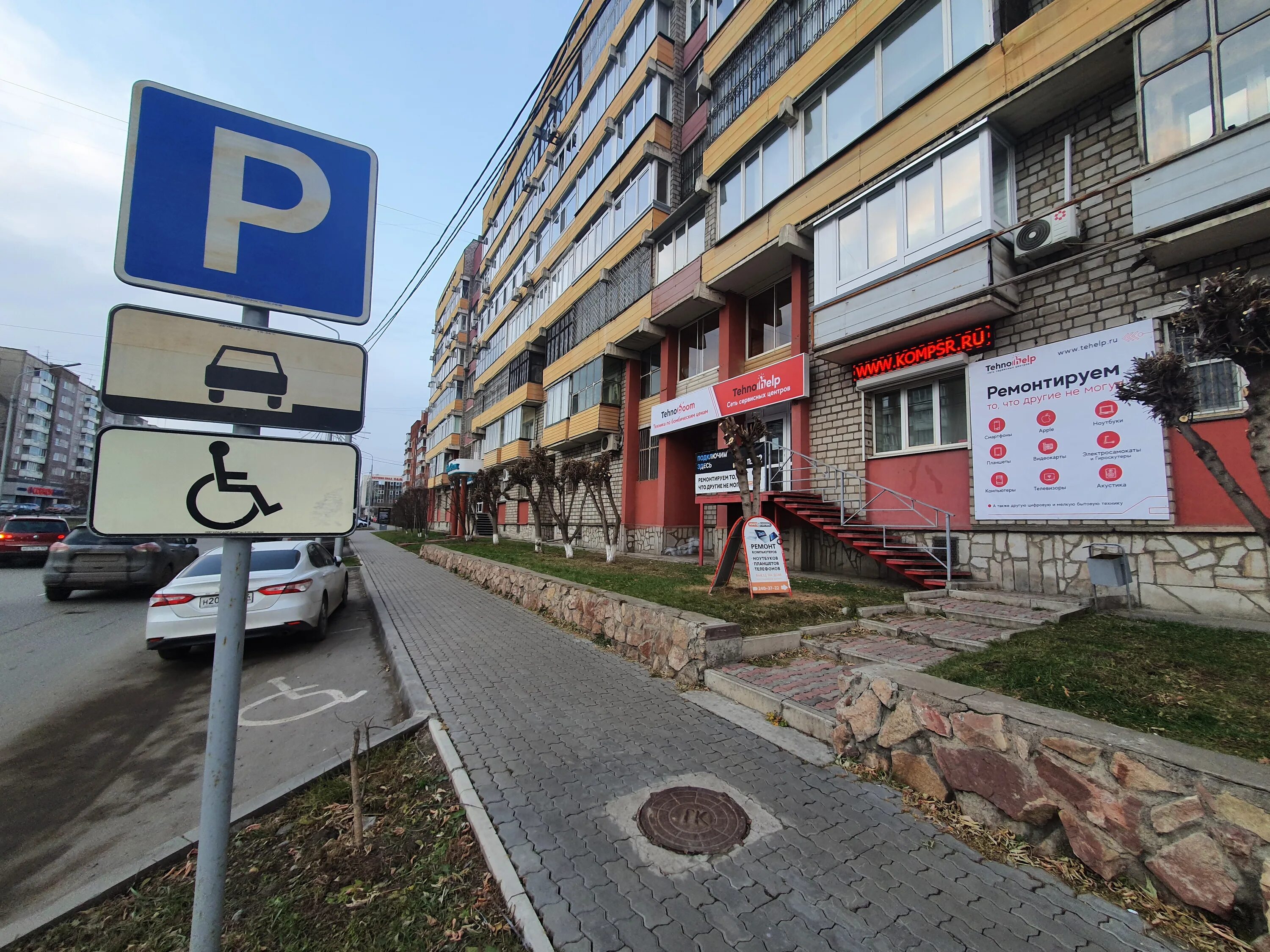 78 добровольческой бригады красноярск 2а на карте. улица 78-й добровольческой. ул. ул добровольческой бригады 2 красноярск. улица 78 добровольческой бригады 2 красноярск.