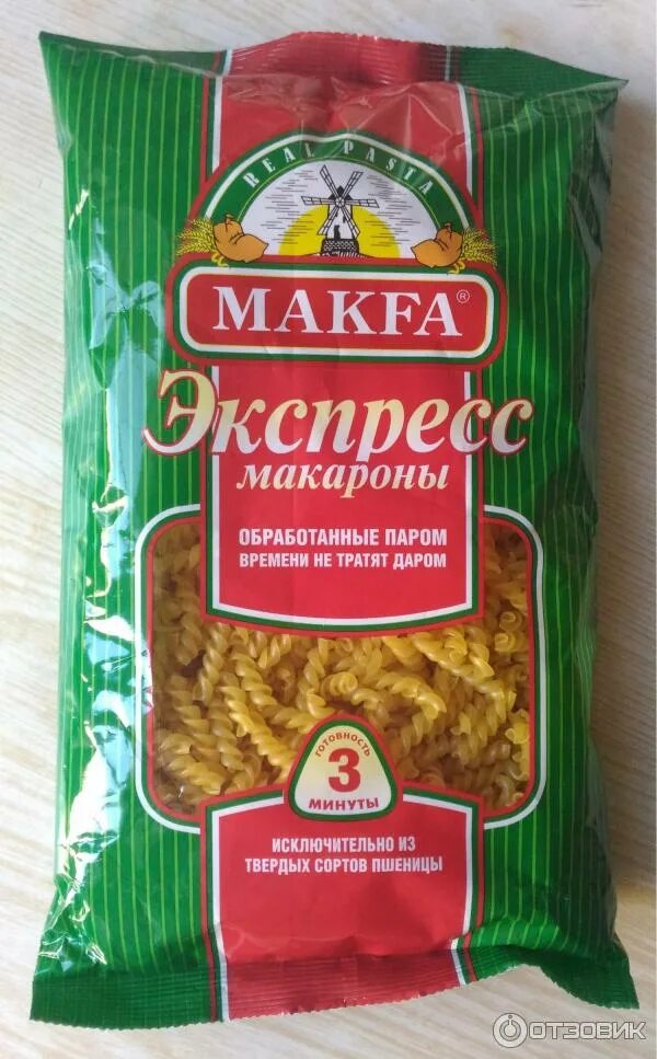 Макароны макфа сердечки. Макароны макфа. макфа экспресс. макфа экспресс макароны. макфа экспресс вермишель.