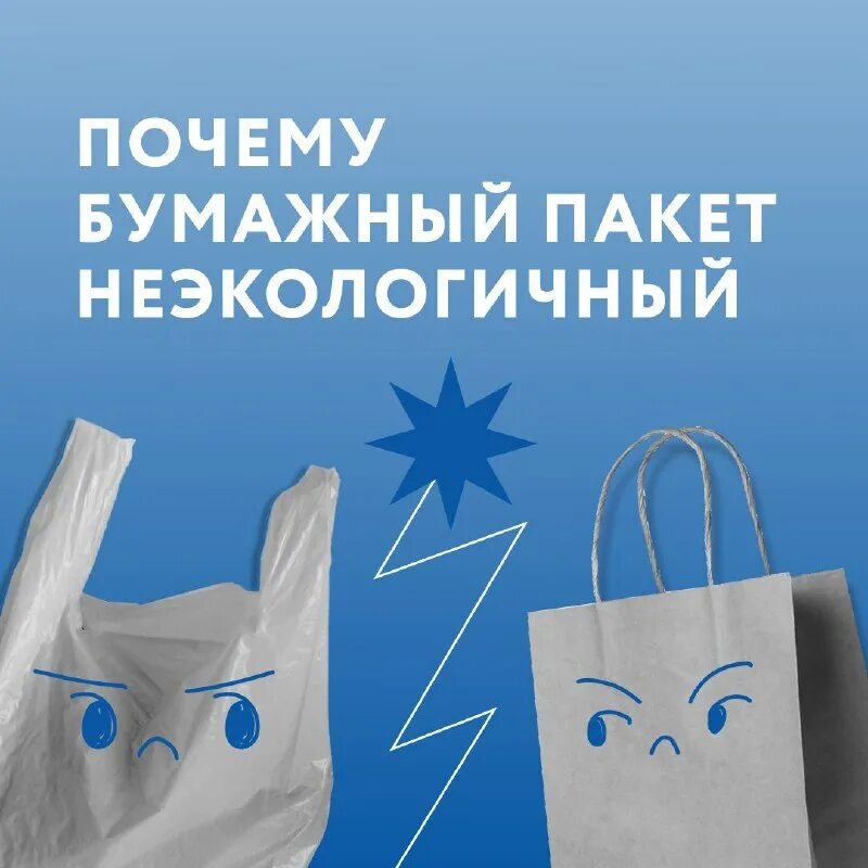 распространяемые пакеты. распространяемые пакеты. пакет с ручками полиэтиленовый. распространяемые пакеты. логотипы наиболее распространенных офисных пакетов.