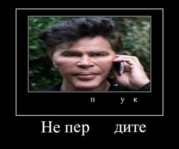 музыка закрой глаза ремикс. музыка закрой глаза ремикс. музыка закрой глаза ремикс. музыка закрой глаза ремикс. закрой глаза азат 13.