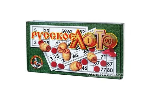 Н лото