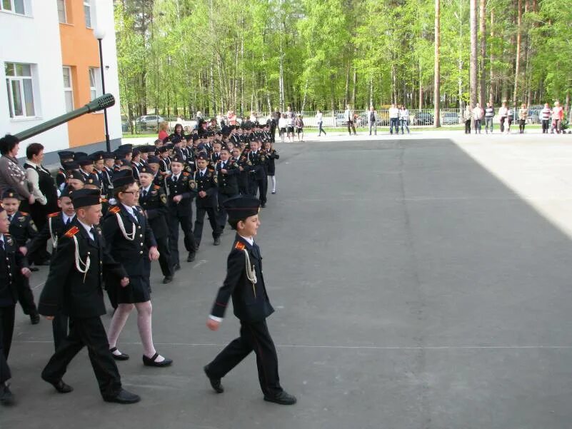 школа номер 226 город заречный пензенская область. учителя школы 226 заречный пензенской области. заречный пензенская область 224 школа 1 кадетский класс. мбоу сош заречный. школа номер 226 город заречный пензенская область.
