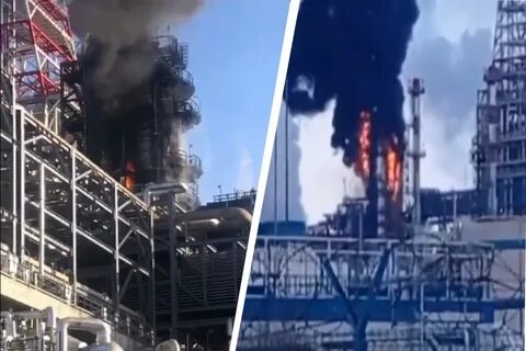 Пожар на лукойле