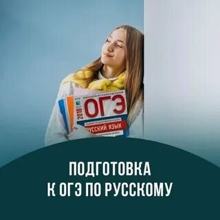 Курсы арзамас
