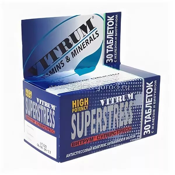 витрум легкодоступное железо. витрум легкодоступное железо. витамины витрум имунактив. витрум для пожилых. витрум плюс (бад) тб n60.