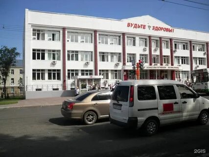 Мировой 1 центральный кемерово
