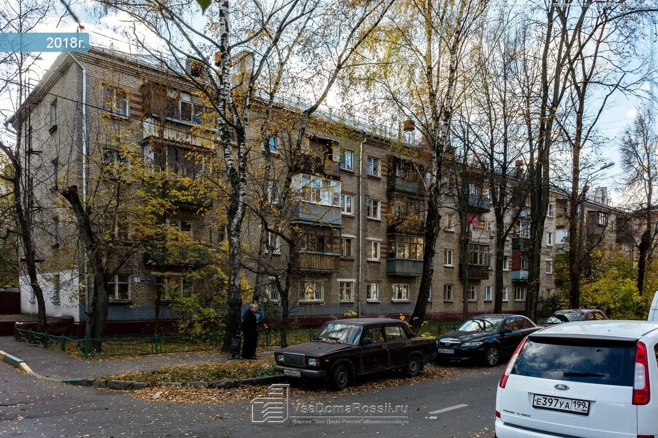 Химки энгельса 19. Энгельса 1 Химки. Улица Энгельса, 3 Химки. Химки ул Энгельса 1=-=10. Химки ул Энгельса 20.