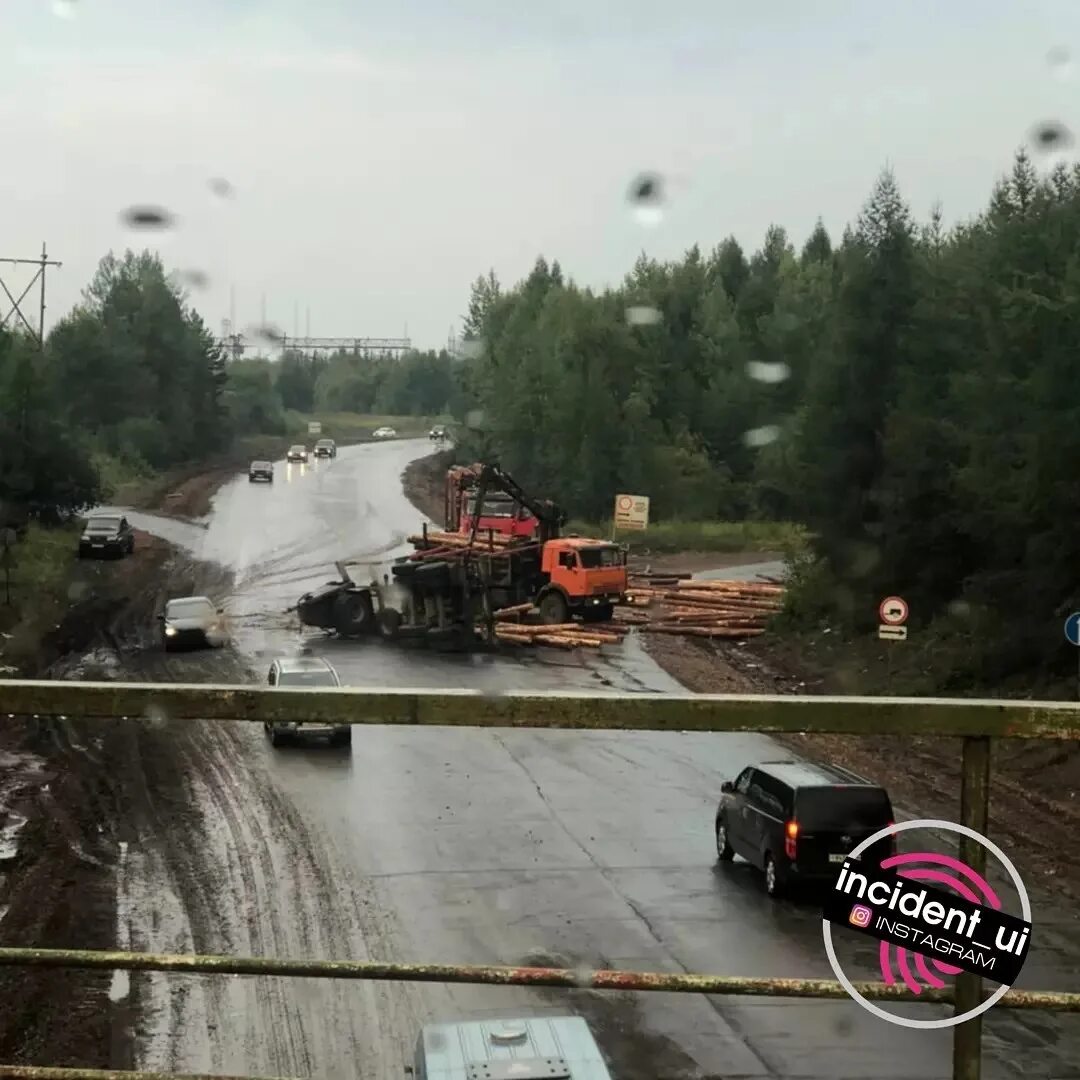 Дтп на трассе братск усть илимск. Подслушано усть илимск инцидент. Подслушано усть илимск инцидент. Усть-илимск лпк аварии. Подслушано усть илимск инцидент.