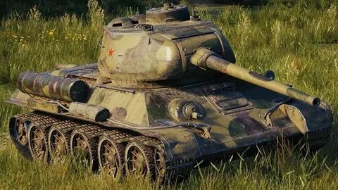 34 какая