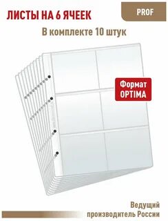 Ти лист