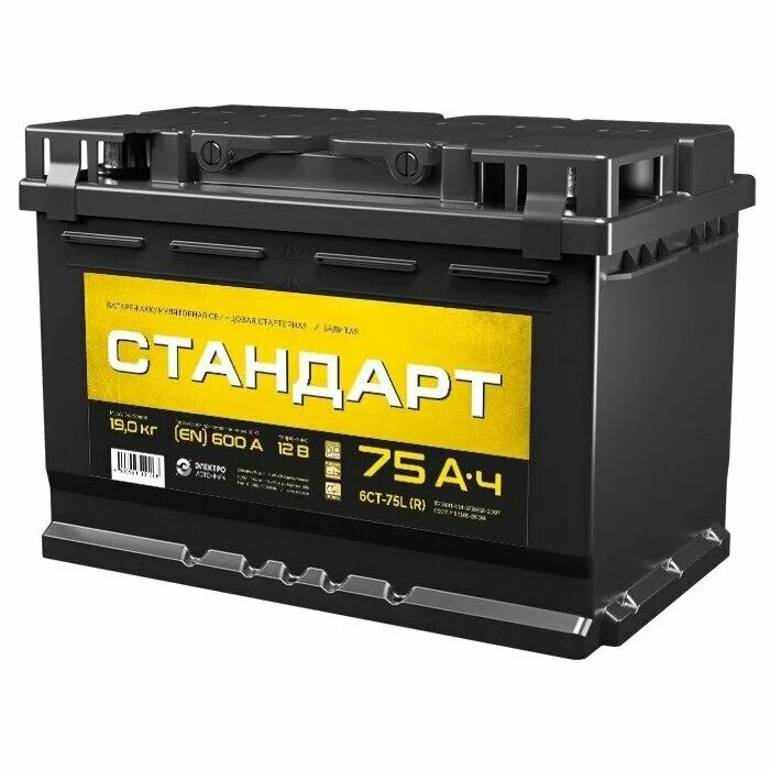 Отзывы о аккумуляторах автомобильных